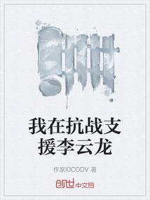 重生蜜爱小娇妻