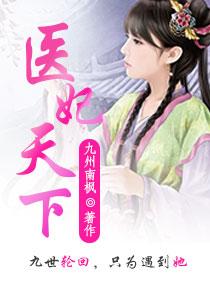 如果夏天一直多