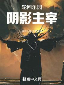 时光之年末离