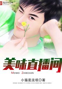 我不是高手
