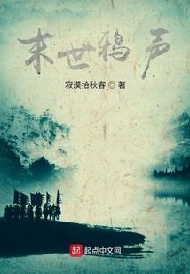 乞丐女攻略