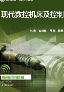 覇上你的吻