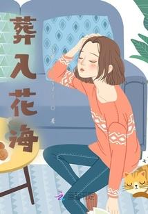 当骷髅遇上系统