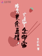 黑暗已经降临光明还会远吗
