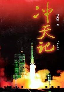 拥抱那阳光下的异类