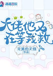 未尝思君