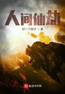 你还在我的梦中吗