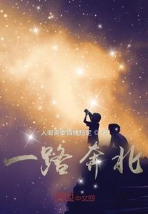 天地武经
