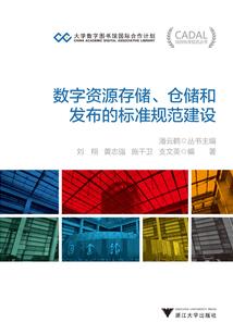 某科学的空间封锁