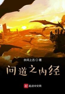 没有爱情的