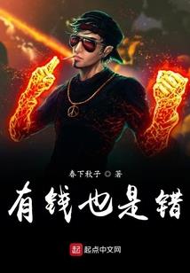 全球论武之剑临天下
