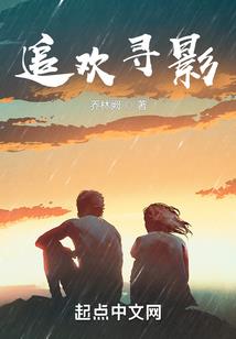 我的富豪老婆