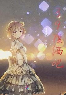 精灵世界的奇妙物语