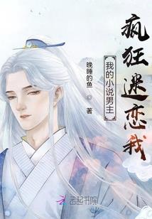 取魂诡
