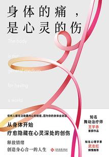 创，众神之战