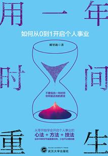 镜月古
