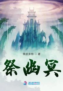 奇点之界之乌有法则