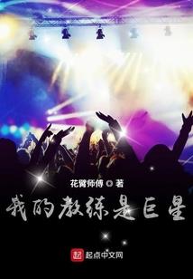 忧伤故事集