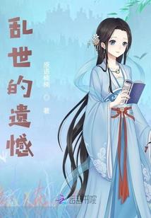 玄冰狂帝