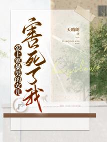 神王默示录