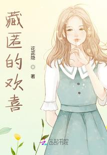 绝世道祖