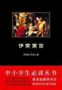 月上霜华浓