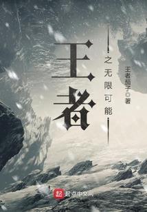 我的高中学妹
