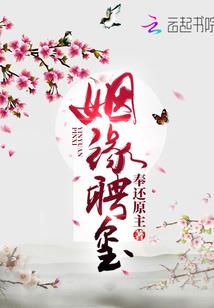 赛博大佬