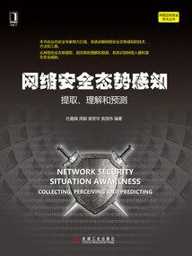戏说顺治