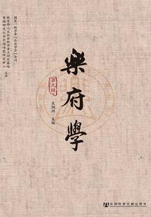 星愿之梦想太动听