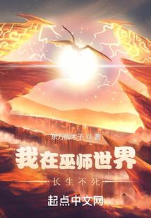 晴下有情