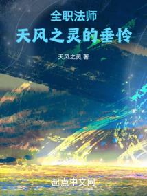诺克萨斯崛起