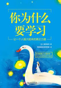 青云大师兄