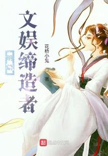无牵无挂的我