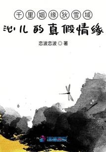 无上圣元