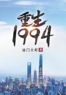 混战之诸神陨落