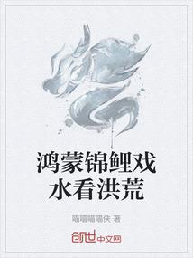 妃常倾城之军临天下