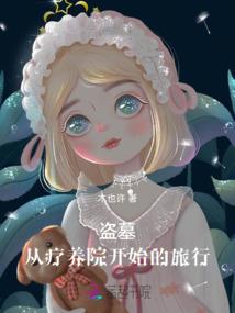 宠你上天，我的小娇妻