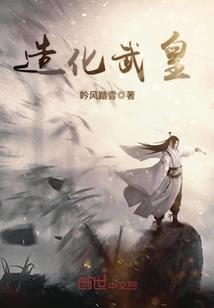 君王再起