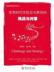 综漫秀吉的乱入