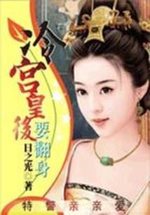 全球求生：必掉落食物