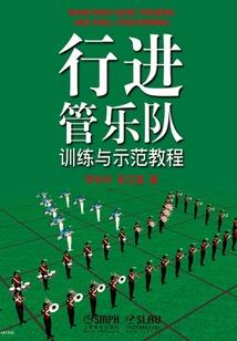 满级厨神在八零年代颠大勺