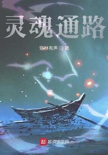 废柴系统与我的修真