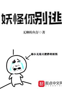 鲸鱼记号的姑娘