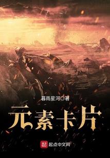 醒生