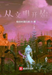 万道劫主