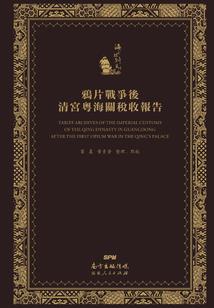 先婚厚爱：你好，我的裴先生