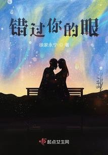 愿余生都有你