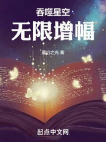 高冷公主淡似水