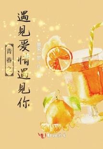 来赌牌九